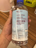 NI+NOO尼诺高渗海盐水鼻腔清洗液生理盐水洗鼻器缓解鼻炎洗鼻盐水500ML 实拍图