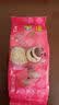 迪士尼 唐老鸭迷你8连包便携湿巾婴儿手口屁专用 4提装共32包 实拍图