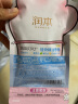 润本（RUNBEN）叮叮植物精油香圈儿童精油手环30条便携卡通手链长效森林动物款 实拍图