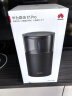 华为路由 X1 Pro 国家补贴15% 11根天线阵列 内置星闪网关 全新光影灯效设计 路由器千兆穿墙Wi-Fi 7 实拍图