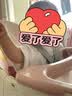 婧麒宝宝餐椅多功能婴儿家用餐椅餐桌可坐可躺可折叠 花粉黛-摇摇马+置物篮+轮子+脚踏 实拍图