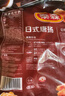 泰森（Tyson）[山姆同款]日式唐扬炸鸡块3.6斤半成品冷冻油炸空气炸锅鸡肉 实拍图