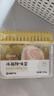 网易严选选冰箱除味盒8盒 除味剂进口除臭剂活性炭 食物防串味 实拍图