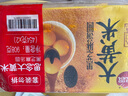 思念大黄米黑芝麻汤圆454g*2袋30颗家庭装早餐元宵甜品汤圆 实拍图
