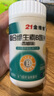 21金维他复合维生素B族片促进代谢含b1b2b6b12叶酸泛酸烟酰胺生物素 1瓶装 实拍图