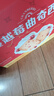 比比赞（BIBIZAN）黄油曲奇礼盒1350g饼干糕点年货送礼休闲零食曲奇饼干 实拍图