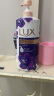 力士（LUX）依兰香沐浴露 幽莲魅肤馥郁香氛精油沐浴乳1000g 持久留香 实拍图
