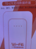 影腾随身wifi三网通用无线wi-fi6免插卡移动联通电信无限制便携式4G高速随行网络通用流量2025款5GHF 含累计1500G流量180天有效+3000毫安黑色 实拍图