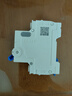 正泰(CHNT)   家用空气开关 小型断路器 不带漏保 NXB-63 2P C40A额定电流 220V过流过载保护器 实拍图
