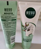 相宜本草 橄榄油润手霜 80g（嫩肤 防干修护） 实拍图
