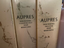 欧珀莱（AUPRES）【520礼物】臻源抚纹悦颜霜50g滋润型 抗皱淡化细纹面霜 送女朋友 实拍图