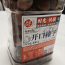 每果时光开口大榛子400g原味炒熟手剥榛子仁每日坚果炒货干果休闲零食 实拍图