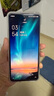 努比亚（nubia）国民小折叠Flip 国家补贴 8GB+256GB 奶茶色 高通骁龙芯片 5000万后置双摄 120Hz 5G手机【苏超】 实拍图