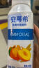 伊利安慕希益生菌西梅酸奶200g*12盒 礼盒装 包装随机发 实拍图