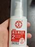 大宝维生素E乳100ml（泵头款）身体乳液面霜持久保湿舒缓敏感护肤品 实拍图