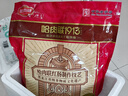 哈肉联哈尔滨红肠 东北特产香肠1.02kg 中华老字号火腿肠熟食 肉烤肠 实拍图