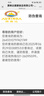 澳琳达新西兰进口浓缩乳清蛋白粉纯动物蛋白质成人中老年术后营养补充 2罐（可吃一个月） 实拍图