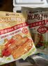 叮叮懒人菜DHA鱼排 黑椒蒜香味罗非鱼半成品营养孕妈儿童早餐低脂健身代餐 蒜香DHA鱼排10袋装 1000g 实拍图