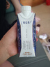 蒙牛特仑苏纯牛奶3.8g优质乳蛋白【精美礼盒装】250ml×10盒 实拍图