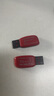闪迪（SanDisk）32GB USB2.0 U盘 CZ50酷刃 黑红色 小巧便携 时尚设计 安全加密软件 实拍图