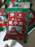 贾永信十香酱牛肉400g中华老字号 陕西特产开袋即食 实拍图