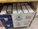 光明莫斯利安常温酸奶(原味) 金装200g*24盒/箱早餐奶家庭分享装 实拍图