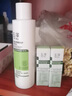 玉泽（Dr.Yu）皮肤屏障修护专研保湿水120ml（第二代） 实拍图
