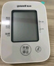 鱼跃（Yuwell）经典性价比电子血压计660A血压仪家用老人血压测量仪器医用高精准 实拍图