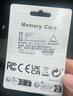 内存卡存储卡行车记录仪内存卡 高速监控摄像头专用卡 micro sd 存储卡无人机TF卡 手机内存卡 极速版128G【U3版】 实拍图