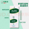 曼秀雷敦（Mentholatum）乐肤洁吸油纸脸部50片装经典绿膜 净油定妆 吸油面纸亲肤不吃粉 实拍图