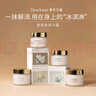 独特艾琳（Dear lrean）加州柚里香氛身体冷霜180g 保湿润肤乳留香身体乳男女通用 实拍图