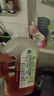 滴露（Dettol）消毒液灭活流感冠状病毒消毒水除菌1.8L*2洗衣家居宠物除螨杀菌 实拍图