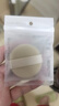 优沃朵（UODO）粉底液持久不脱妆水润遮瑕保湿干皮控油雾面哑光持妆男女 粉扑（赠品勿拍） 实拍图