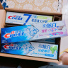 佳洁士进阶健康美白家庭装清火护龈热销榜牙膏6支共940g京东自营 实拍图