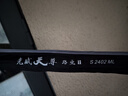 光威（GW）鱼竿路亚竿套装2.4米天尊升级直柄纺车轮打黑翘嘴M调路亚钓竿渔具 实拍图