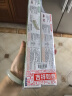 旭包鲜日本原装进口一次性PVDC家用食品专用保鲜膜（30cm+22cm）*20m 实拍图