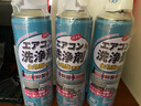 WASEKI日本空调清洗剂套装全套免拆洗去污抑菌家用挂机车用空调清洁剂 空调清洗套装3瓶【接水袋+工具】 实拍图