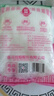 莲花味精400g 纯粮酿造无添加 99%高纯度不额外加盐 家用餐饮炒菜煲汤 实拍图