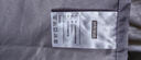 京东京造 悦柔床单单件 120g加厚耐用 A类磨毛床罩 230x250cm 科技灰 实拍图