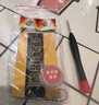 松下（panasonic）卡西欧原装手表电池黑金小泥王GSHOCK系列男女纽扣进口石英圆电子表更换带工具教程 2粒 机芯5338[一次用两粒] 实拍图