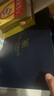 EVIDENS DE BEAUTE伊菲丹 rich面霜50mL 修护抗皱保湿紧致敏感肌护肤品生日礼物 实拍图