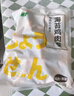上鲜 日系海苔鸡肉卷 1斤 熟冻 出口级 半成品油炸鸡块 清真食品 实拍图
