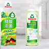 Frosch 醋酸卫浴清洁喷剂1L 浴室卫生间去水垢水渍清洗剂   实拍图