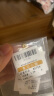 金小貅转运珠黄金串珠配件999足金金珠硬金古法配珠光面隔珠圆形散珠 0.3g,5mm光面-2颗 实拍图