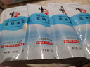 中盐 低钠海盐300g【未加碘】颗粒细腻 低钠更健康 吃好盐 选中盐 实拍图