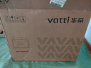 华帝（VATTI）水槽厨房洗菜盆一体盆 洗碗大单槽洗菜水池盆304不锈钢-以旧换新 实拍图