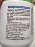 TUNKO维生素B5儿童宝宝保湿面霜身体乳润肤0-12岁大白罐春夏季补水550g 实拍图