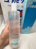 ORGINESE爽肤水B5积雪草补水精华保湿舒缓湿敷水护肤水化妆水送礼物 实拍图