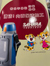 虎牌（TIGER）保温杯户外运动旅行壶MHJ-A15C-AQ蓝色1.49L 实拍图