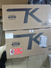 京呈适用京瓷TK6118粉盒Kyocera Ecosys M4125idn碳粉M4125墨盒墨粉硒鼓M4312idn复印机粉盒 TK-6118 黑色大容量 2支装(32000页) 实拍图
